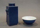 CHINESE MONOCHROME BLUE GLAZE