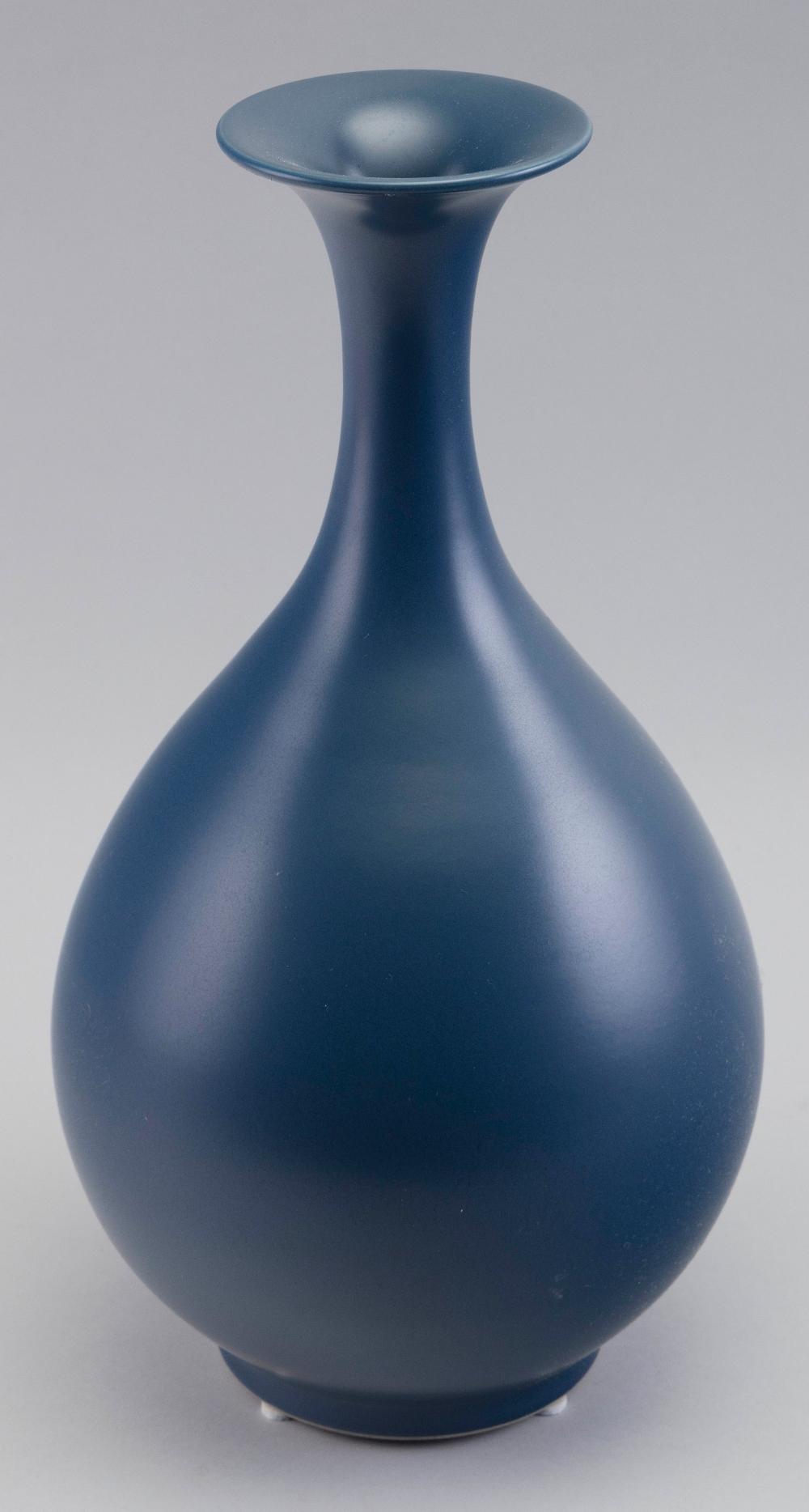 CHINESE MONOCHROME BLUE MATTE GLAZE