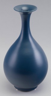 CHINESE MONOCHROME BLUE MATTE