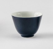 CHINESE MONOCHROME BLUE PORCEL