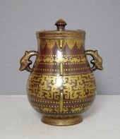 CHINESE MONOCHROME BROWN GLAZE