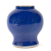 CHINESE MONOCHROME COBALT GLOB