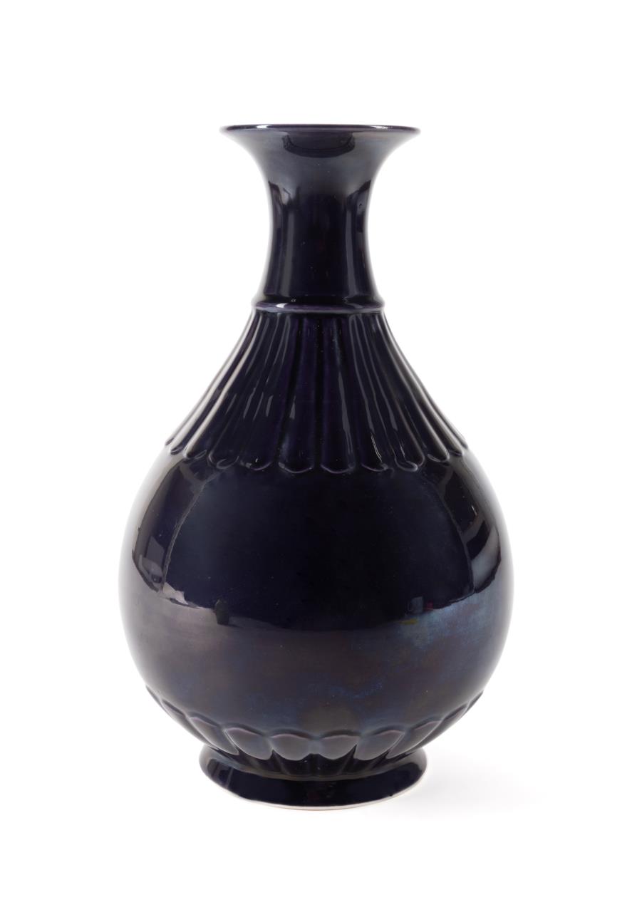 CHINESE MONOCHROME COBALT PEAR FORM