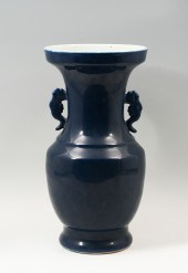 CHINESE MONOCHROME HANDLED VAS