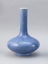 CHINESE MONOCHROME LIGHT BLUE