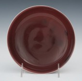Chinese Monochrome Plate Qianl