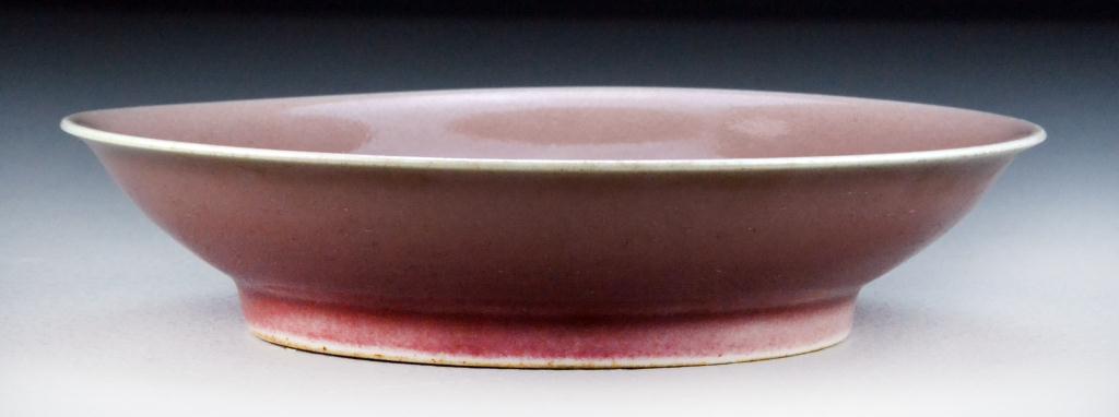 Chinese Monochrome Porcelain