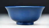 Chinese Monochrome Porcelain B