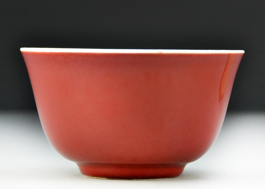 Chinese Monochrome Porcelain