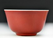 Chinese Monochrome Porcelain B