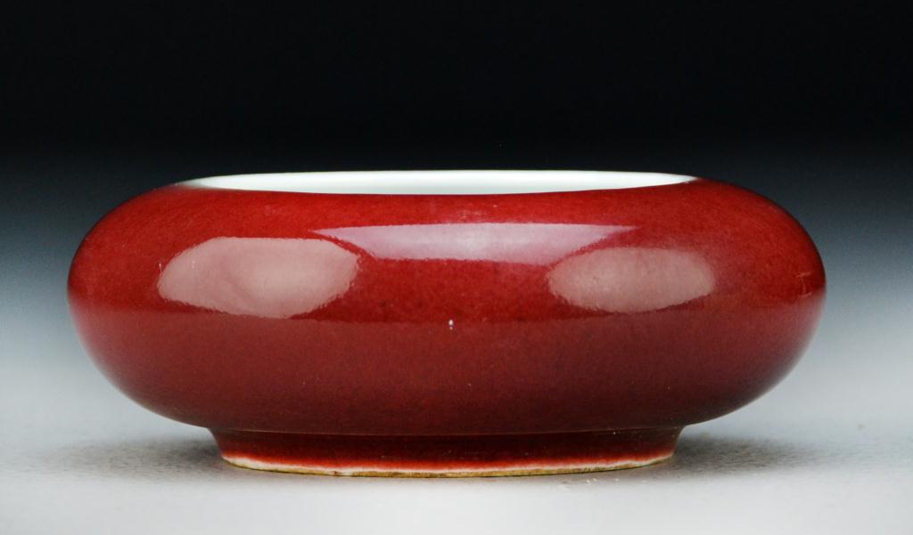 Chinese Monochrome Porcelain