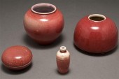 Chinese monochrome porcelain v
