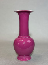 CHINESE MONOCHROME PORCELAIN V