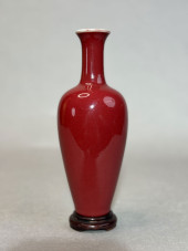 CHINESE MONOCHROME PORCELAIN V