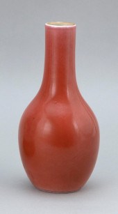 CHINESE MONOCHROME RED GLAZE P