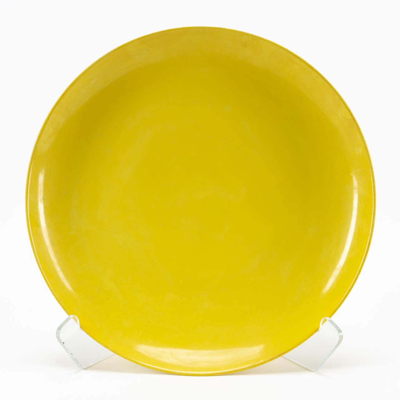 CHINESE MONOCHROME YELLOW PORCELAIN