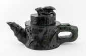 CHINESE MONUMENTAL NEPHRITE JA