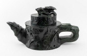 CHINESE MONUMENTAL NEPHRITE JA