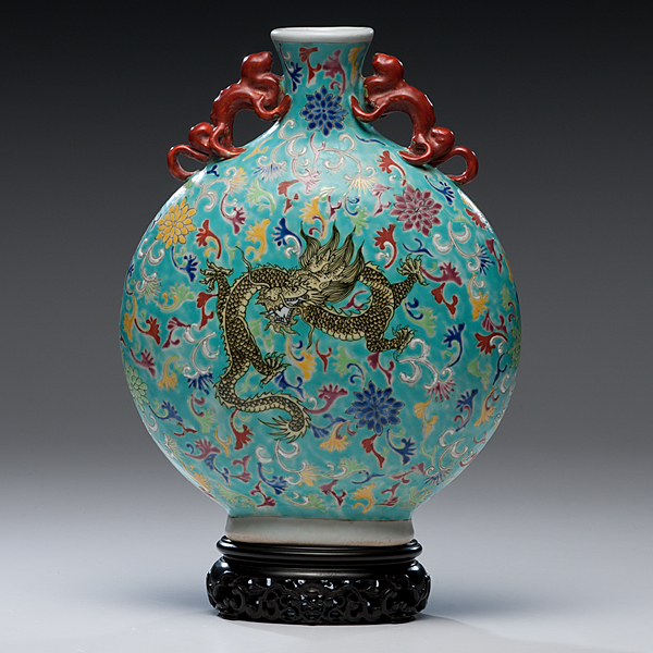 Chinese Moon Flask Chinese a