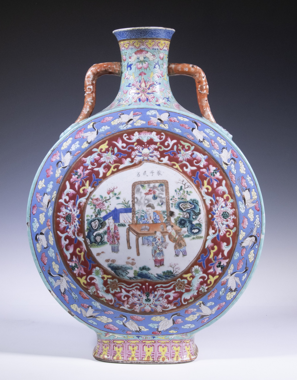CHINESE MOON FLASK Republic Era