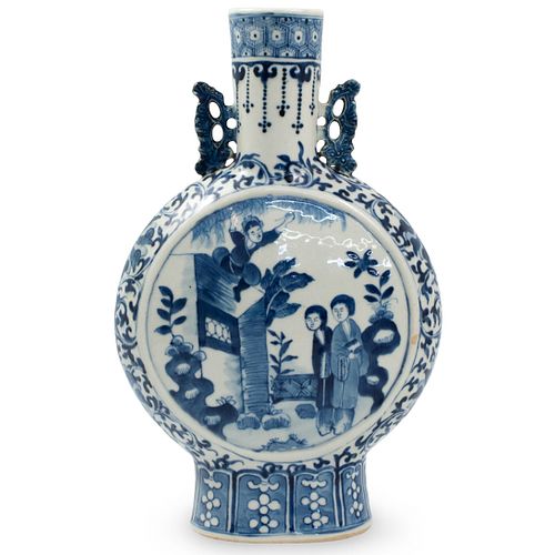 CHINESE MOON FLASK VASEDESCRIPTION: