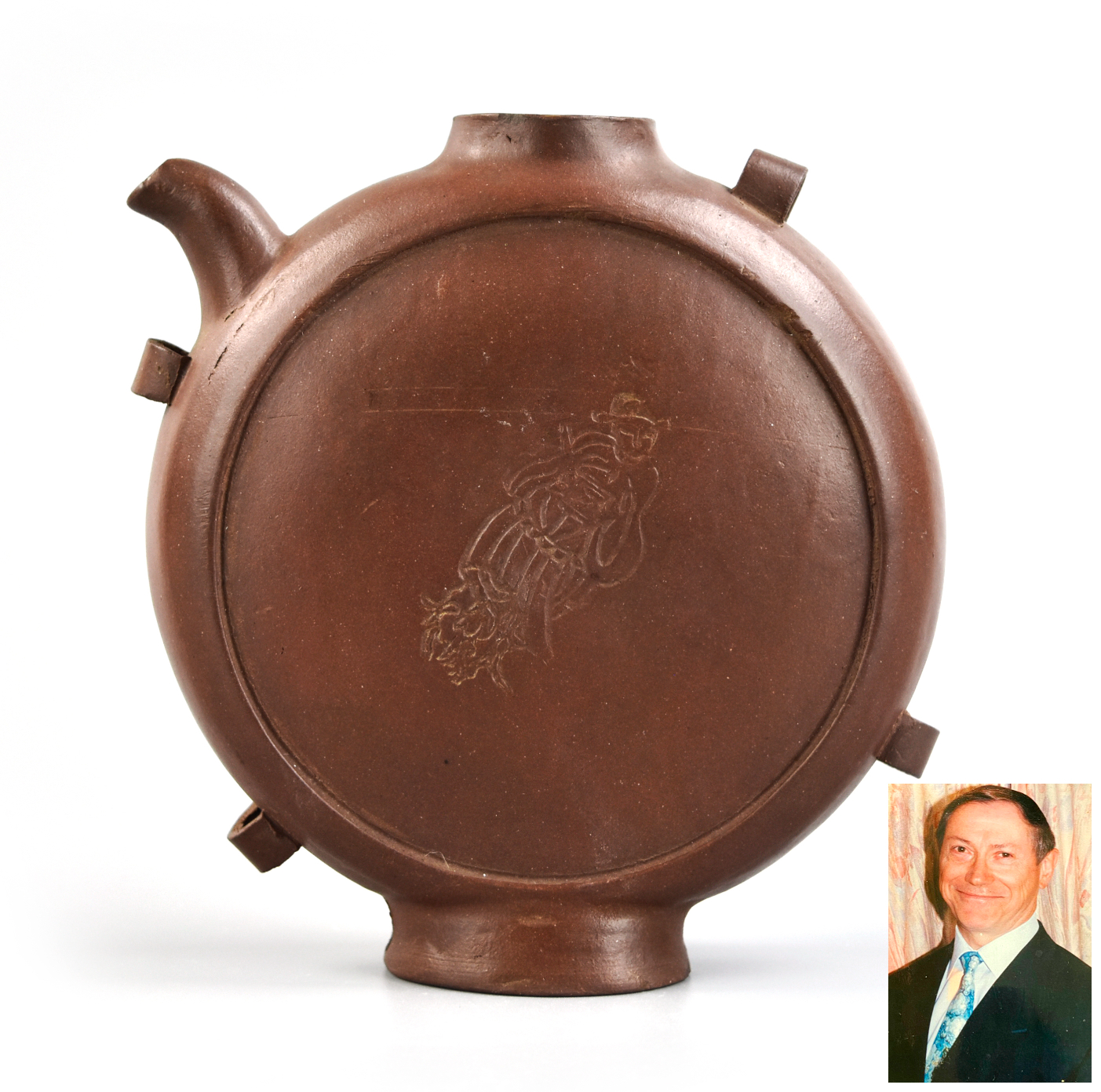 CHINESE MOONFLASK SHAPE ZISHA