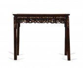 CHINESE MOP INLAID SHORT HARDW