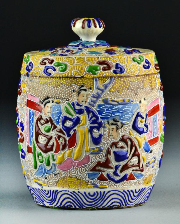 Chinese Moriage Decorated Bisquit