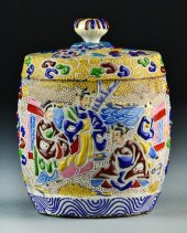 Chinese Moriage Decorated Bisq