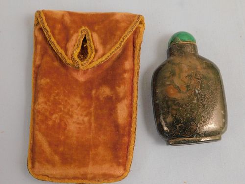 CHINESE MOSS AGATE SNUFF BOTTLE19th