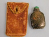 CHINESE MOSS AGATE SNUFF BOTTL