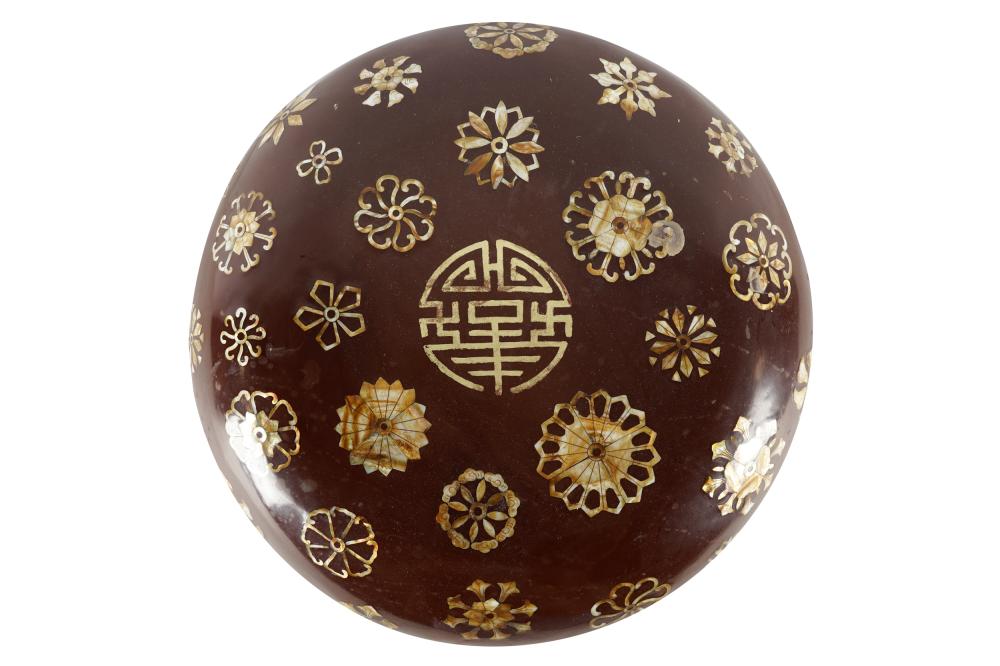 CHINESE MOTHER OF PEARL INLAID