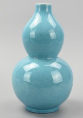 CHINESE MOTTLED CERULEAN BLUE