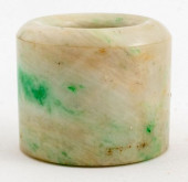 CHINESE MOTTLED GREEN JADE ARC