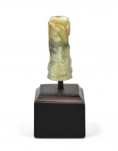 CHINESE MOUNTED JADE CHI-DRAGO