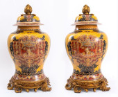 CHINESE MOUNTED PORCELAIN GING