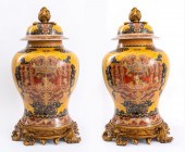 CHINESE MOUNTED PORCELAIN GING