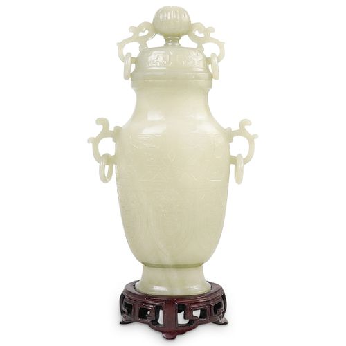 CHINESE MUGHAL STYLE CELADON JADE