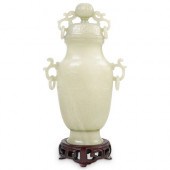 CHINESE MUGHAL STYLE CELADON J