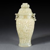 CHINESE MUGHAL STYLE JADE COVE