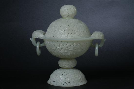 CHINESE MUGHAL-STYLE LIGHT