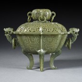 CHINESE MUGHAL STYLE SPINACH J