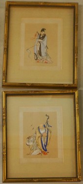 CHINESE MYTHOLOGICAL FIGURES,