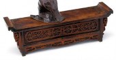 Chinese naimu coffer form tabl