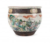 CHINESE NANJING CRACKLE GLAZE