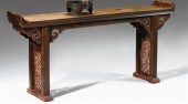 Chinese nanmu altar table    m