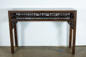 CHINESE NANMU SIDE TABLE Chine