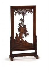 Chinese nanmu table screen  18