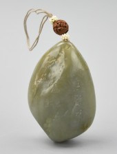 CHINESE NATURAL FORM CARVED JA