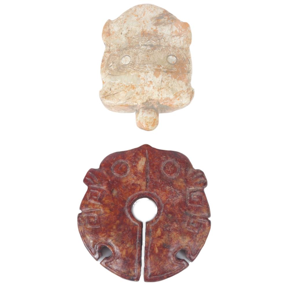 CHINESE NEOLITHIC ARCHAIC 2PC. HUAN